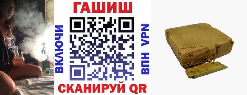 Купить Обоянь МДМА Alpha PVP МЕФ Cocaine АМФ
