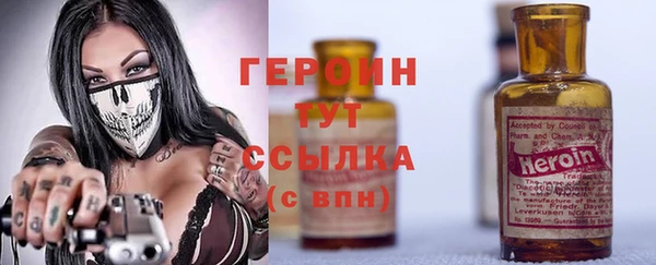 apvp Балахна