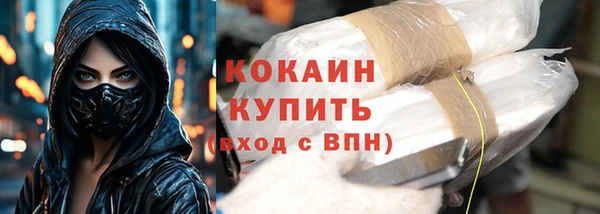экстази Баксан