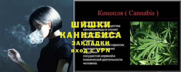 кокаин VHQ Балабаново