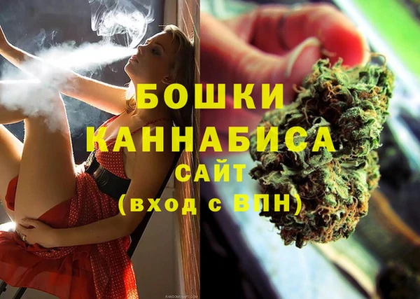apvp Балахна