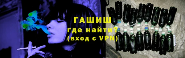экстази Баксан