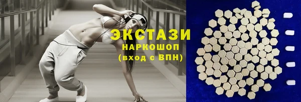 apvp Балахна