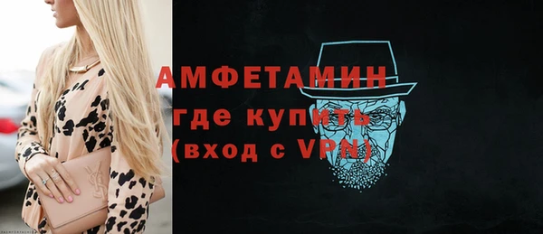 apvp Балахна