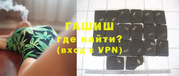 экстази Баксан