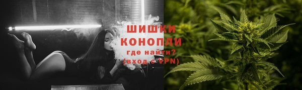 apvp Балахна