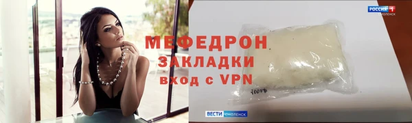 кокаин VHQ Балабаново