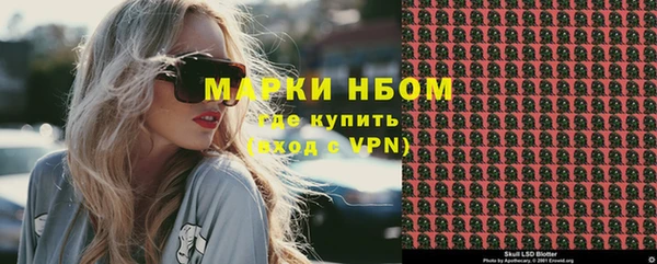apvp Балахна