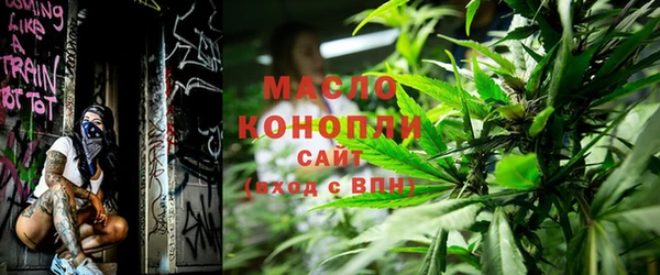 экстази Баксан