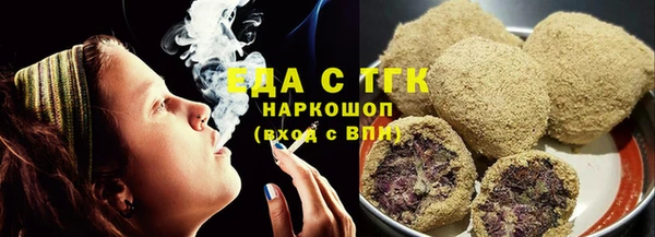 экстази Баксан