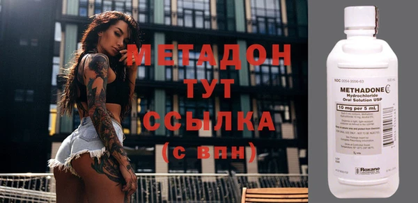 apvp Балахна