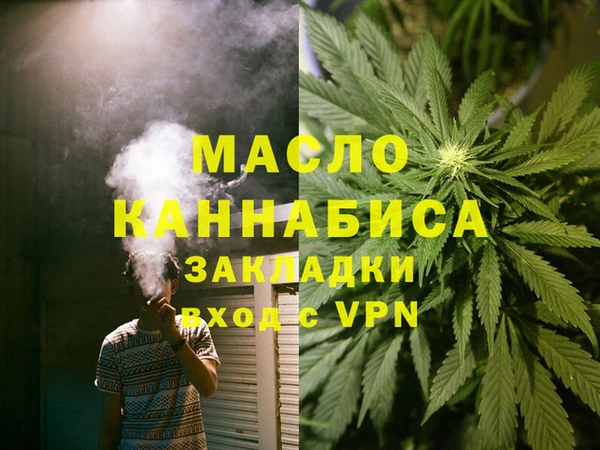 кокаин VHQ Балабаново