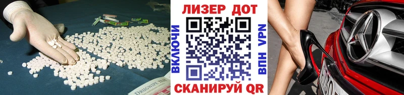 ЛСД экстази ecstasy  закладка  Обоянь 