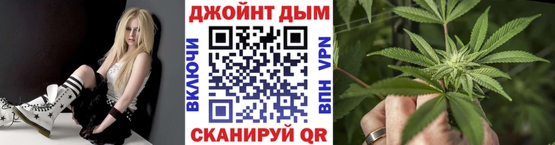 Марихуана марихуана  ссылка на мегу ССЫЛКА  Обоянь 
